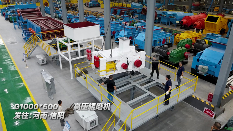 大型高壓輥磨機粉碎玄武巖時產200噸，能耗低產能高