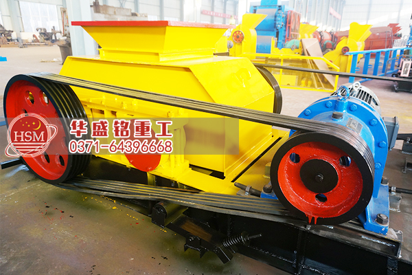 對輥破碎機(jī) 對輥破碎機(jī)