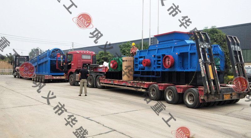 全液壓對輥制砂機發(fā)貨現(xiàn)場
