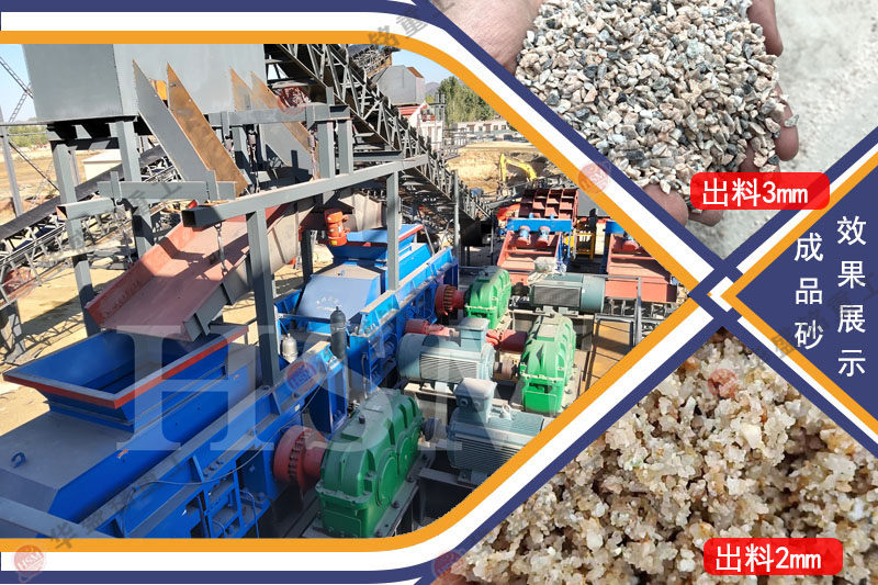 每小時500噸石油焦碳素破碎機設備價格多少?