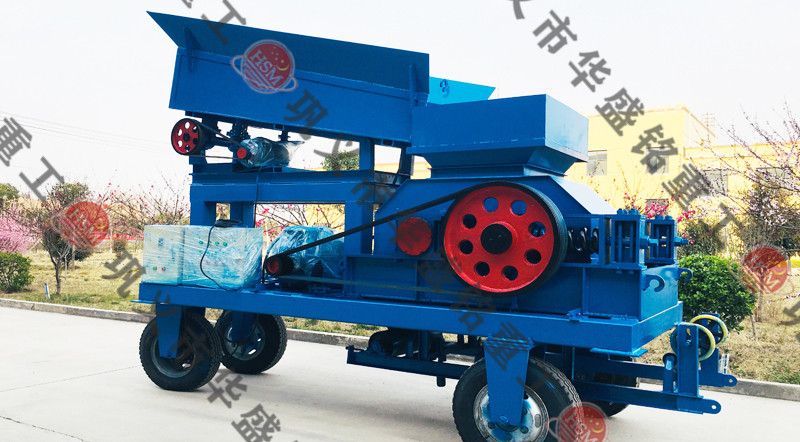 移動(dòng)對(duì)輥破碎機(jī)設(shè)備，移動(dòng)對(duì)輥破碎機(jī)價(jià)格多少錢(qián)一臺(tái)？